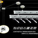 欧美家丽晾衣架