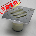 潜水艇地漏TF50-10 