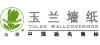 玉兰墙纸官方旗舰店