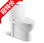 【彩诺卫浴】连体座便器