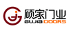 顾家