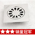 齐家网销量冠军产品【九牧】特价正品9205镀鉻花形地漏10*10cm 永不生锈
