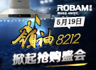 http://act.tg.com.cn/nanchang/10617?tg_igg=38-253-66748