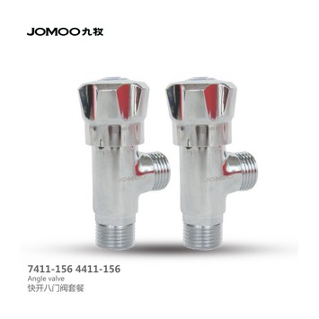 【九牧 JOMMO】全铜快开单冷三角阀 7411-156