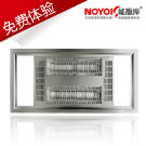 能源库光风暖碳纤维浴霸 NT60-02